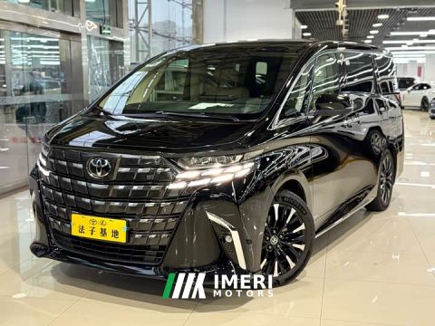 2025 Toyota Alphard Hybrid 2.5L Premium Edition