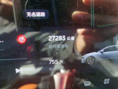 NIO ET5T 75kWh Touring - фото 4