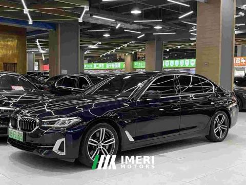 2022 BMW 5 Series New Energy 535Le Luxury Package