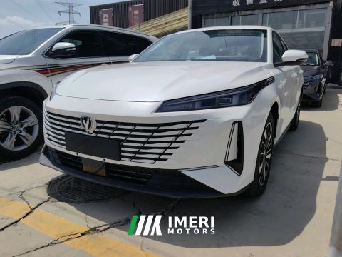 2025 Changan Eado PHEV Chang 'an Ease Movement PHEV Wisdom New Blue Whale 1.5L 145km High-Energy Edition
