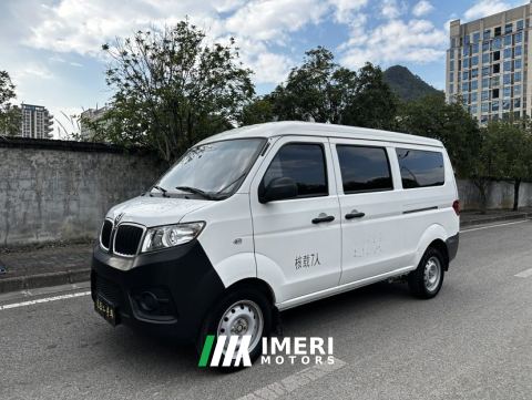 2023 SRM Shineray Little Sea Lion X30 1.5L Bus Premium Edition (without air conditioning) 5/6/7 Seats