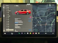 Tesla Model X 700km Dual motor all-wheel drive - ფოტო 12
