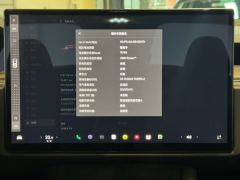 Tesla Model X 700km Dual motor all-wheel drive - ფოტო 13