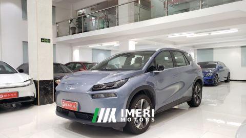 2024 Aion V Plus 500km 70 Starlight Edition Lithium iron phosphate - ავტომობილი ჩინეთიდან