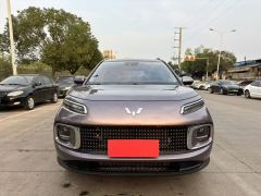 Wuling Nebula Xingyun Hybrid 2.0L Flagship - фото 2