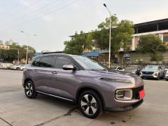 Wuling Nebula Xingyun Hybrid 2.0L Flagship - фото 3