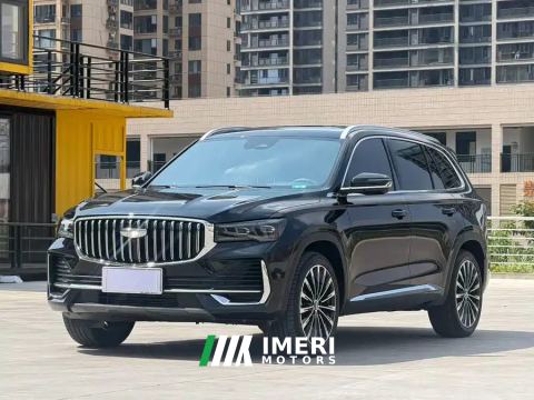 2025 Geely Xingyue L 2.0T Automatic two-wheel drive Xingyun version - car from China