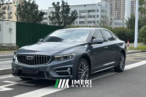 2023 Geely Xingui Xingrui 2.0T Prestigious Edition - car from China