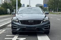 Geely Xingui Xingrui 2.0T Prestigious Edition - ფოტო 2