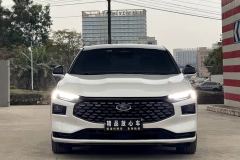 Ford Mondeo EcoBoost 245 Supreme Edition - ფოტო 1