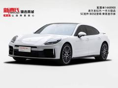 Porsche Panamera Executive Extended Wheelbase 2.9T - ფოტო 1