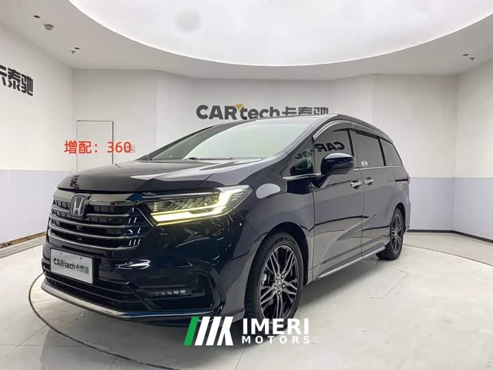 Honda Odyssey 2.0L e:HEV Sharp Radiance Edition - ავტომობილი ჩინეთიდან