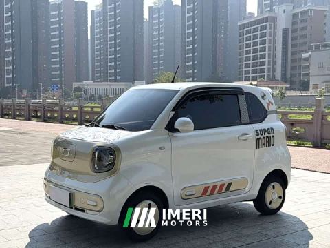 2025 Bestune Besturn Xiaoma 222km Colorful Edition