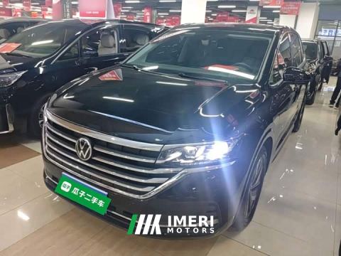 2022 Volkswagen Viloran 380TSI Zunchi Edition