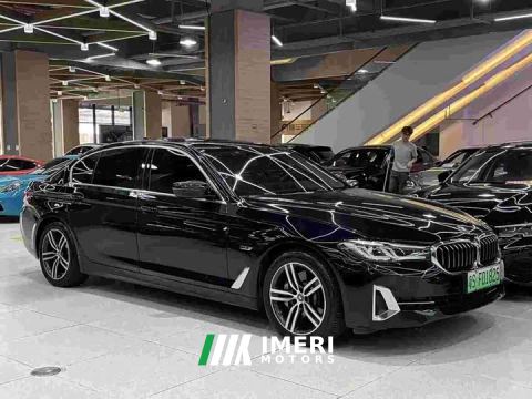 2022 BMW 5 Series New Energy 535Le Luxury Package