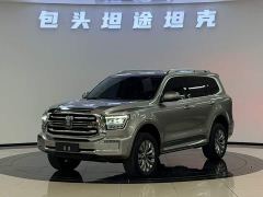 Tank 500 New Energy Hi4-T - photo 1