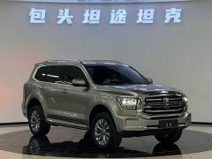 Tank 500 New Energy Hi4-T - photo 3