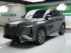 Changan CS75PLUS CS75 PLUS Gen 3 1.5T Prestigious Edition - ფოტო 2