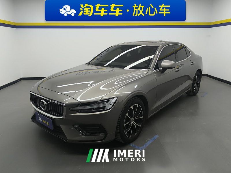 Volvo S60 B4 Smart Luxury Edition - ავტომობილი ჩინეთიდან