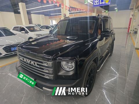 2024 Haval Meng Long PHEV Haverosaurus PHEV 1.5T Hi4 145km time travel version