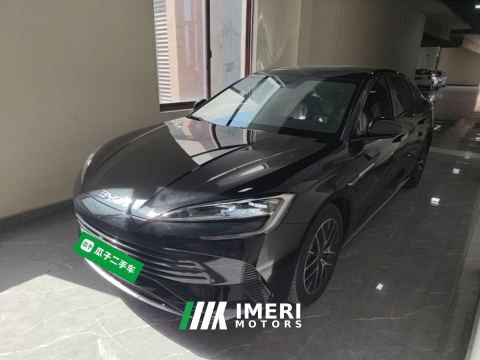 2023 BYD Seal DM-i 1.5T 121km Prestigious Edition