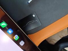 Xiaomi YU7 Rear-Wheel Drive Long-Range Edition - ფოტო 11