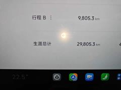 Xiaomi YU7 Rear-Wheel Drive Long-Range Edition - ფოტო 4