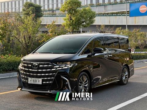 2025 Toyota Alphard Hybrid 2.5L Premium Gold Edition