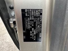 Lexus RX 300 AWD Premium Edition - фото 10