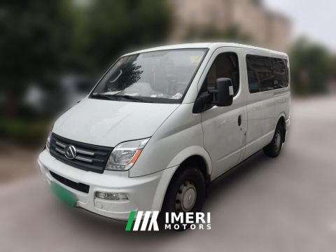 2021 Maxus Chase Xintao V80 Aoyuntong 2.0T Manual short shaft ultra-low top 5/6-seater