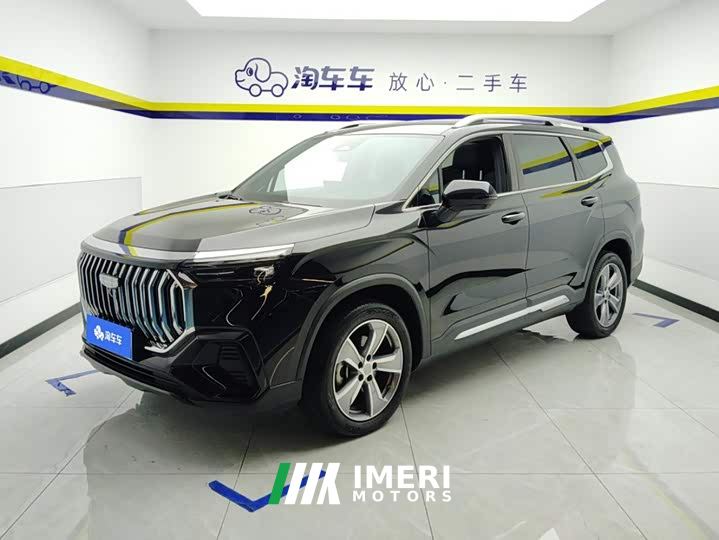 Geely Haoyue L 2.0T DCT Premier - ავტომობილი ჩინეთიდან
