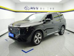 Geely Haoyue L 2.0T DCT Premier - ფოტო 1