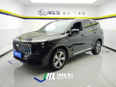 2024 Geely Haoyue L 2.0T DCT Premier - ავტომობილი ჩინეთიდან