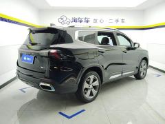 Geely Haoyue L 2.0T DCT Premier - ფოტო 3