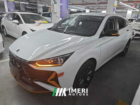 2025 Aeolus Yixuan 1.5L Automatic Dynamic Speed Edition