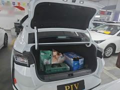 Aeolus Yixuan 1.5L Automatic Dynamic Speed Edition - photo 18