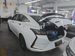 Aeolus Yixuan 1.5L Automatic Dynamic Speed Edition - photo 4