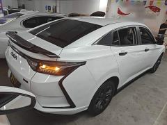 Aeolus Yixuan 1.5L Automatic Dynamic Speed Edition - photo 6