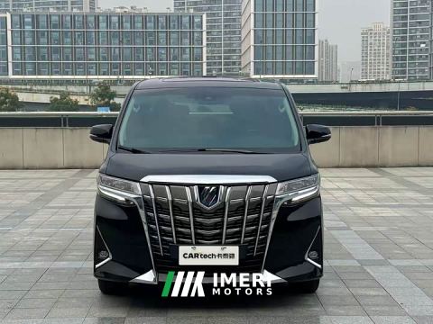 2023 Toyota Alphard Hybrid 2.5L Luxury