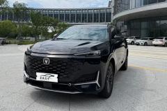 Changan UNI-K 2.0T Two-Wheel Drive Deluxe Edition - ფოტო 1