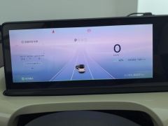 Wuling Bingo Binguo 333km Lingxi Connected Plus - ფოტო 20
