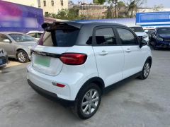 Leapmotor T03 Gleaming Crystal Edition - фото 11