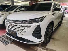 Changan CS75PLUS CS75 PLUS 3rd Generation Champion Edition 2.0T Smart Driving Powerful Edition - ფოტო 1