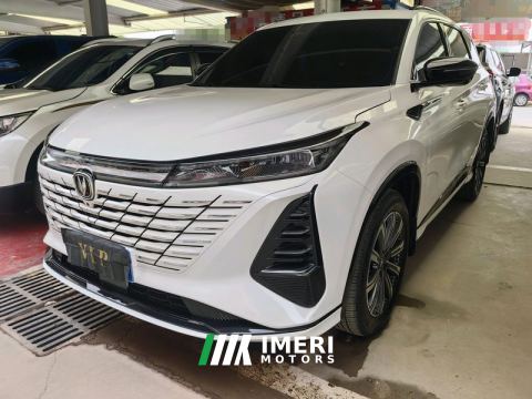 2024 Changan CS75PLUS CS75 PLUS 3rd Generation Champion Edition 2.0T Smart Driving Powerful Edition - car from China
