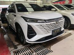 Changan CS75PLUS CS75 PLUS 3rd Generation Champion Edition 2.0T Smart Driving Powerful Edition - ფოტო 13