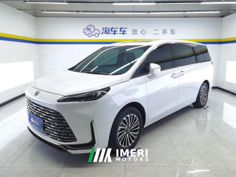 2025 Buick GL8 Plug-in Hybrid Luxing 1.5T 142km First Edition