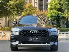 Audi Q5L 40 TFSI Luxury Elegant Edition - фото 1