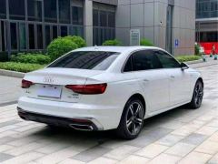 Audi A4L 40 TFSI Luxury Dynamic - photo 7