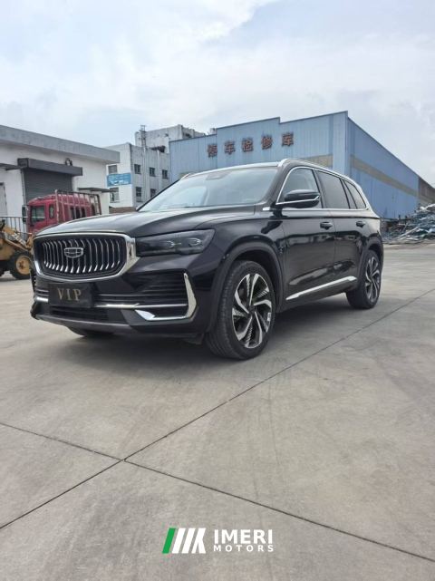 2023 Geely Xingyue L 2.0T Automatic two-wheel drive flagship