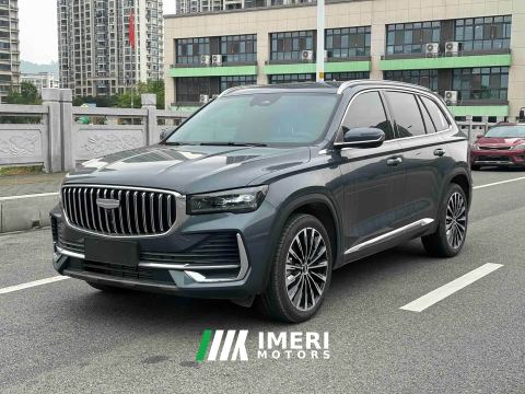 2025 Geely Xingyue L Dongfang Yao 2.0T Automatic two-wheel drive Star Edition